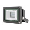 Projecteur IP66 12-24 VDC - 750 LM - 760